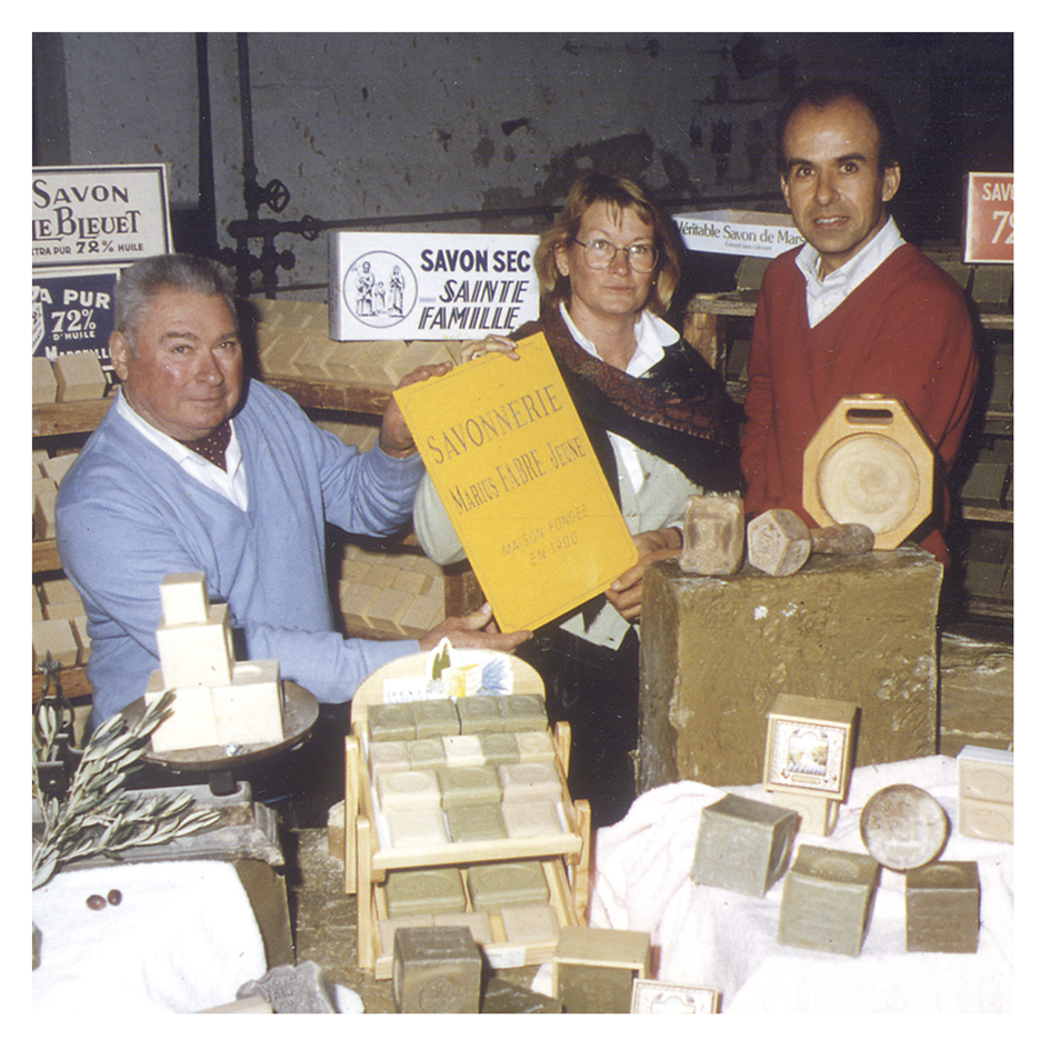 Photo  - 1987