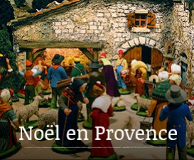 Noël en Provence: les santons ou santouns