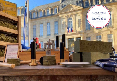 La Gran Exposición del Made in France en el Elíseo, 3ª edición